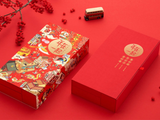HỘP QUÀ TẾT 2024