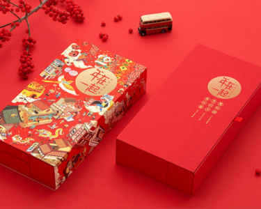 HỘP QUÀ TẾT 2024